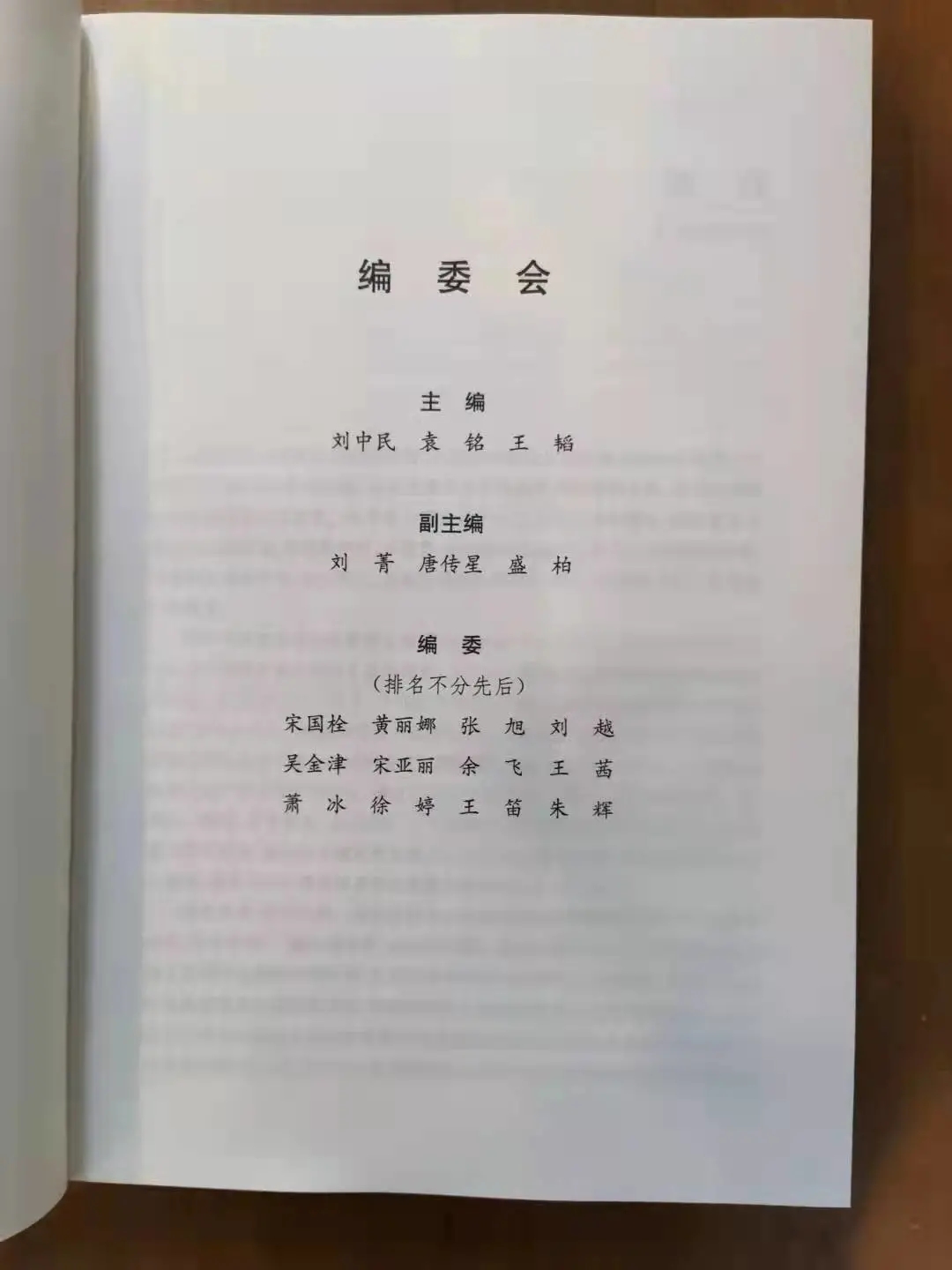 413A9
