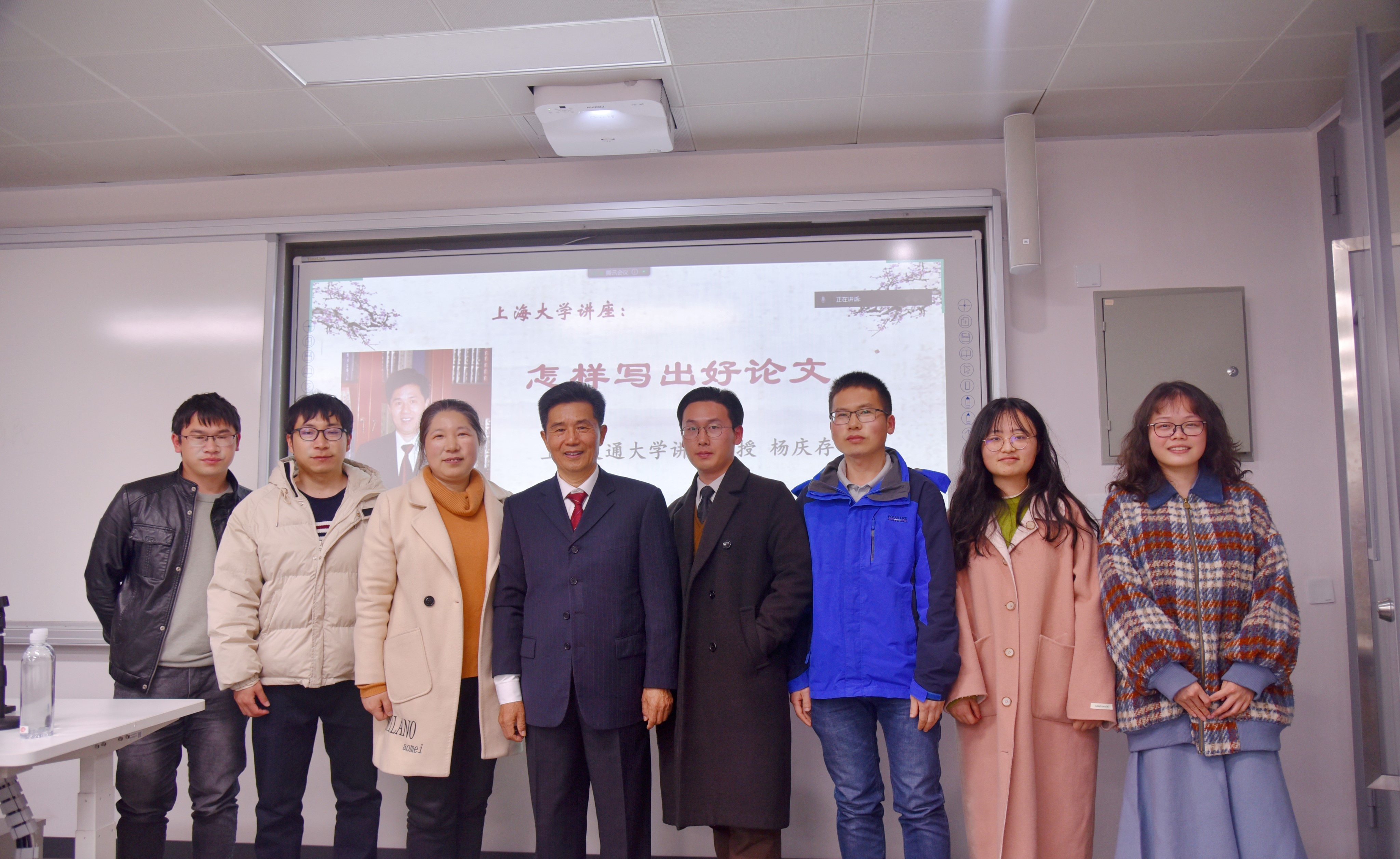 上海交通大学讲席教授杨庆存应邀讲授研究生“四进”课程-上海大学文学院
