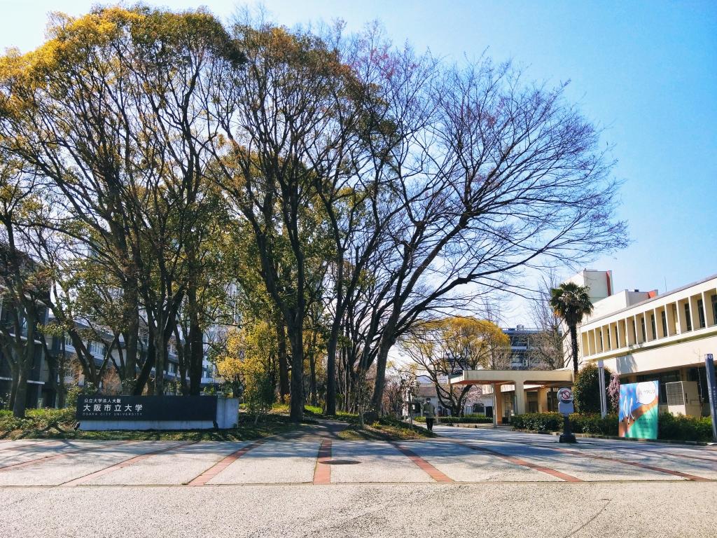 学术启航项目 日本大阪市立大学交流见闻 上海大学文学院